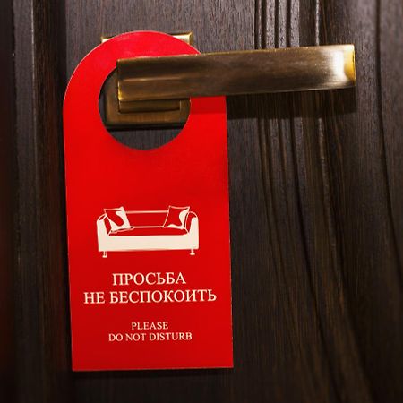 Yellow Hotel San Pietroburgo Esterno foto